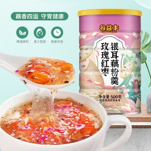 红枣藕粉即食 500g