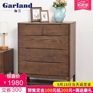 储物柜 带门 实木