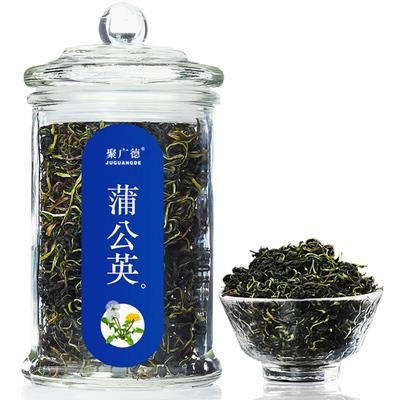 纯蒲公英茶30g